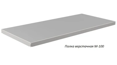 Верстак Практик Master MT100.MF1/MF1/MF1.110.002