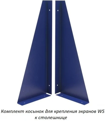 Верстак Практик Profi (№401) WT140.WD5/F1.000