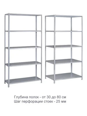 Стеллаж ТС120 (1800х1000х800)/4
